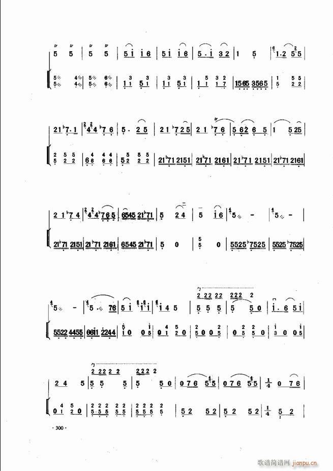 Ї\ϱ(l )L(fng)241 300(V)60