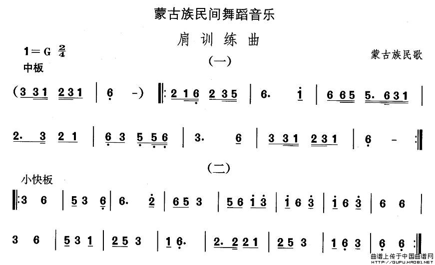 ɹ赸Ӗ(ʮּ)1