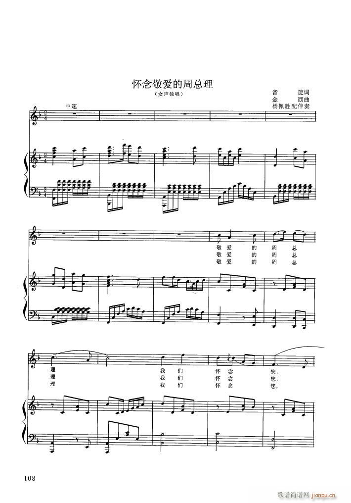 (i)ܿ 䓰V(V)1