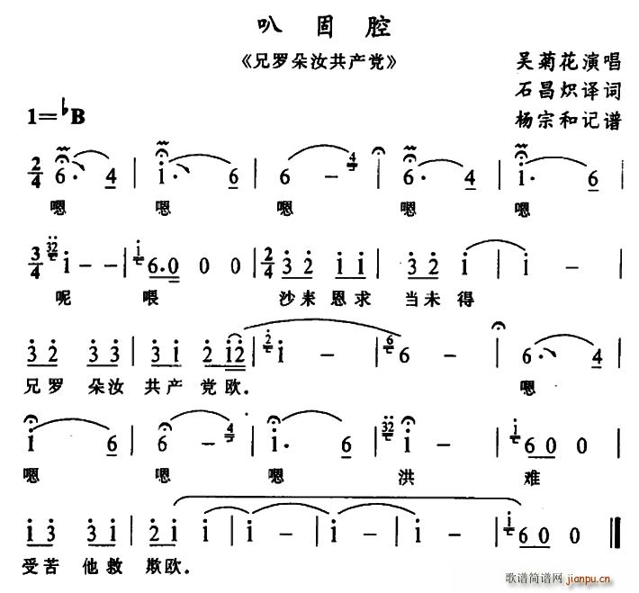無 ȹǻ ֶ깲a(chn)h x(ʮּ)1