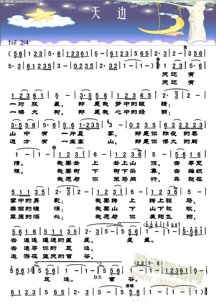 pɺϳF߅(ָV)1