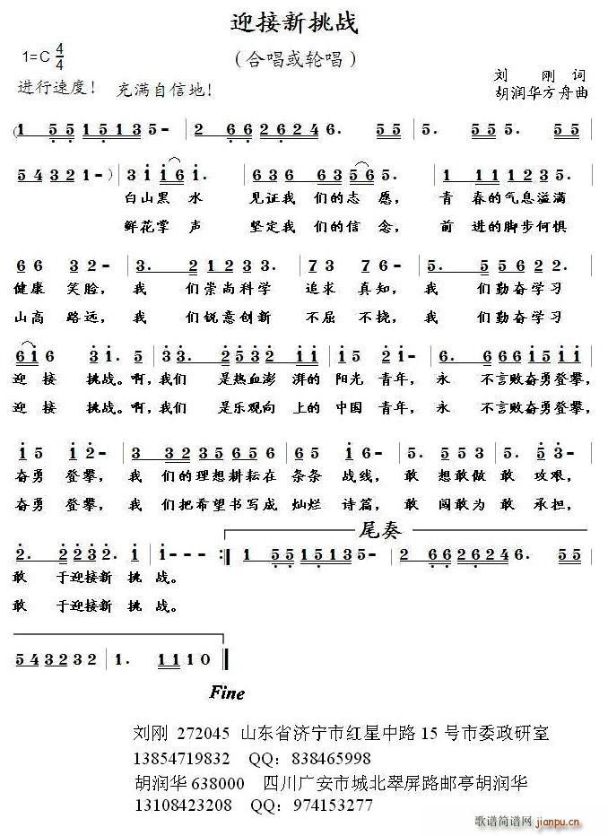 ӭ(ָV)1