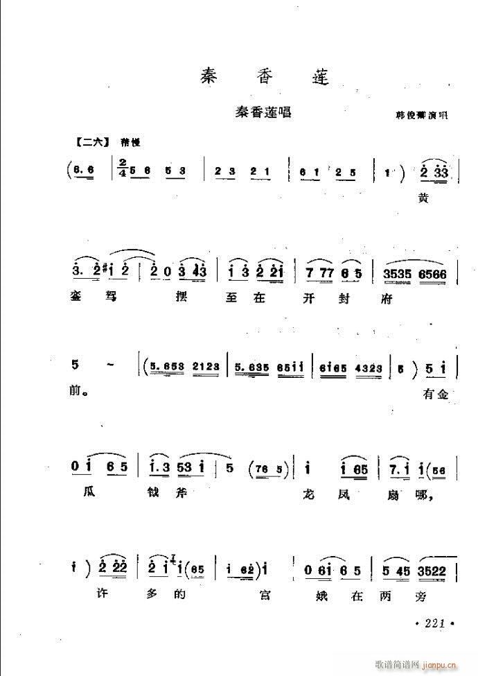 ӑyǻx182 241(ԥV)40