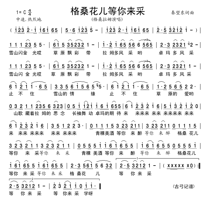 (li)(ָV)1
