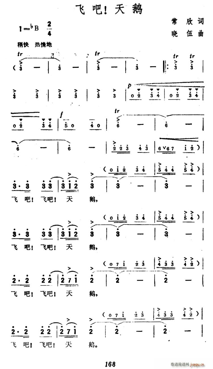 w Z(ָV)1