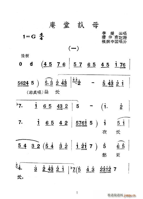 [ǻ]Jĸ(ָV)1