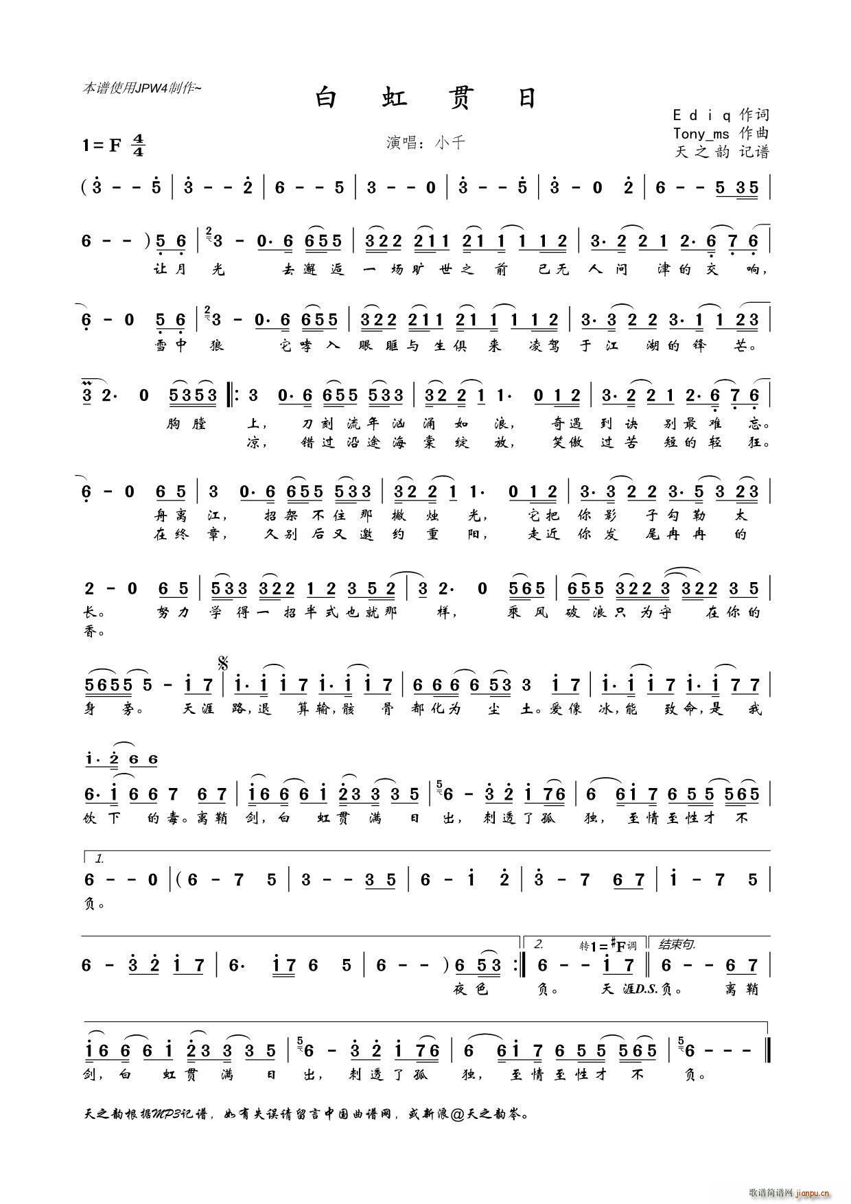 ׺؞(ָV)1