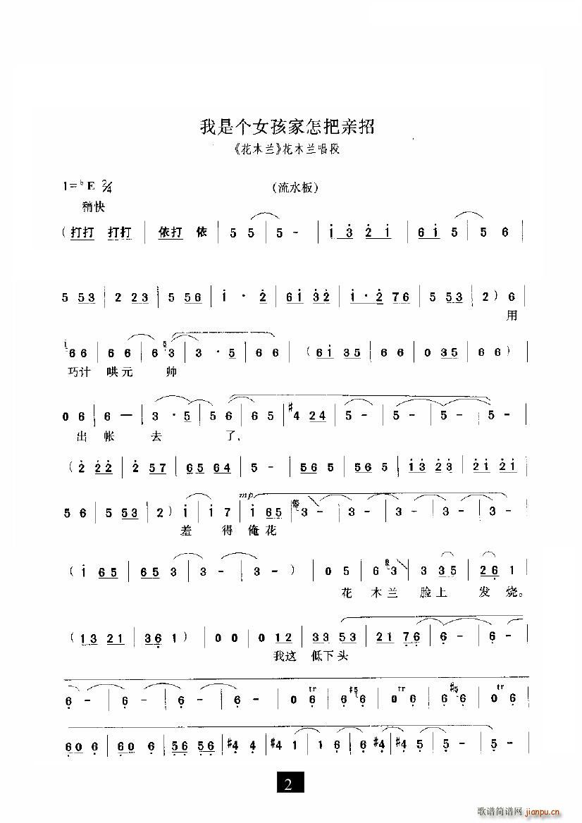 ǂ(g)ŮH(ʮּ)1