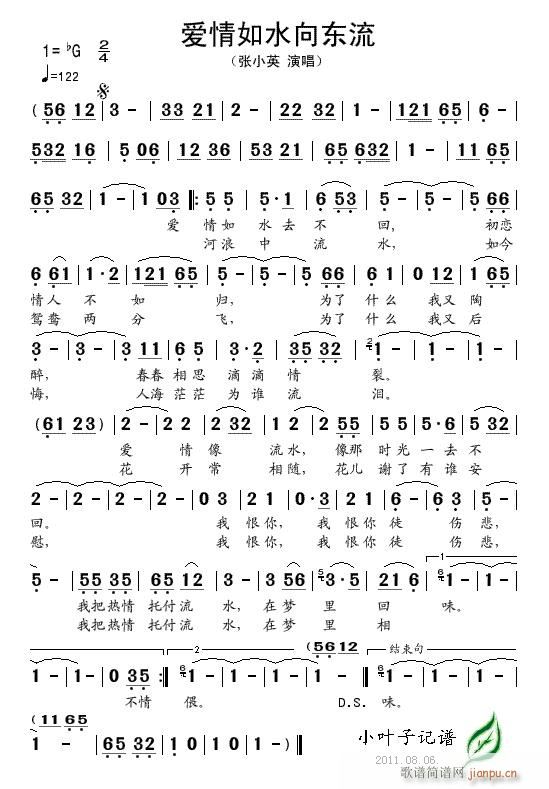 (i)ˮ|(V)1