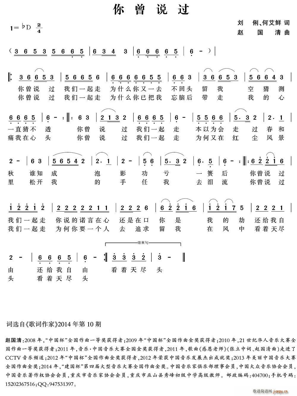 f(shu)^(gu)(ָV)1