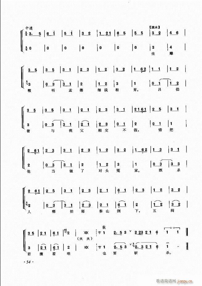 ɳǻV Ŀ1 60(V)62