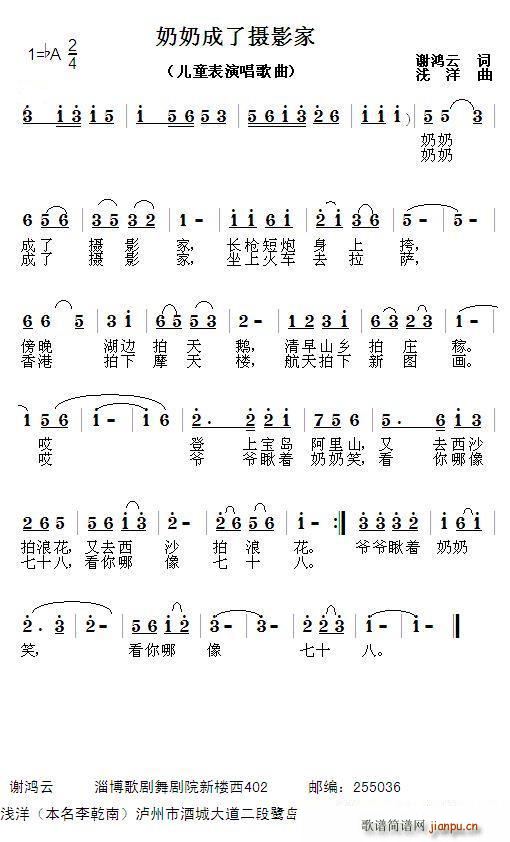 ̳˔zӰ(ָV)1