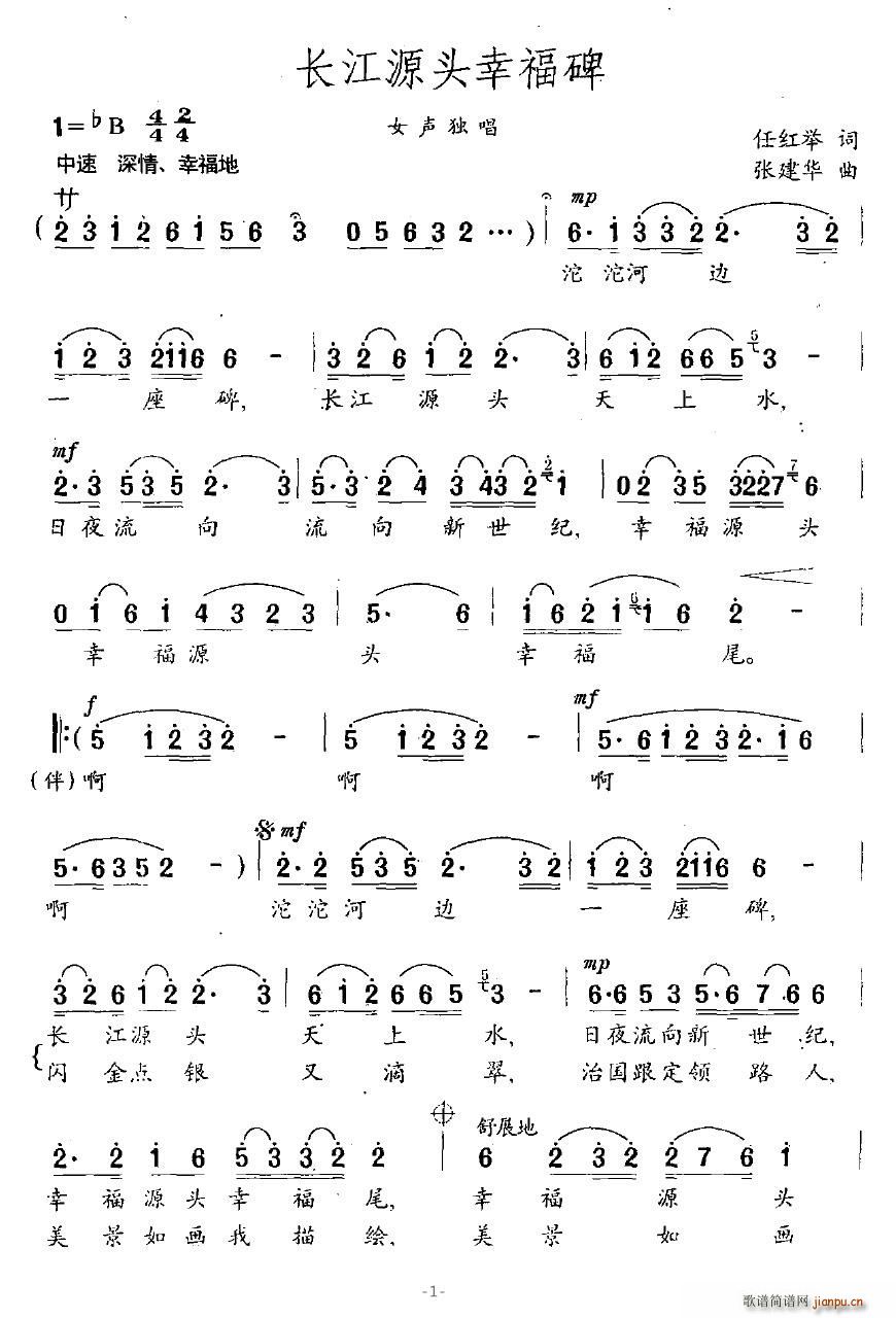 L(chng)Դ^Ҹ(ָV)1