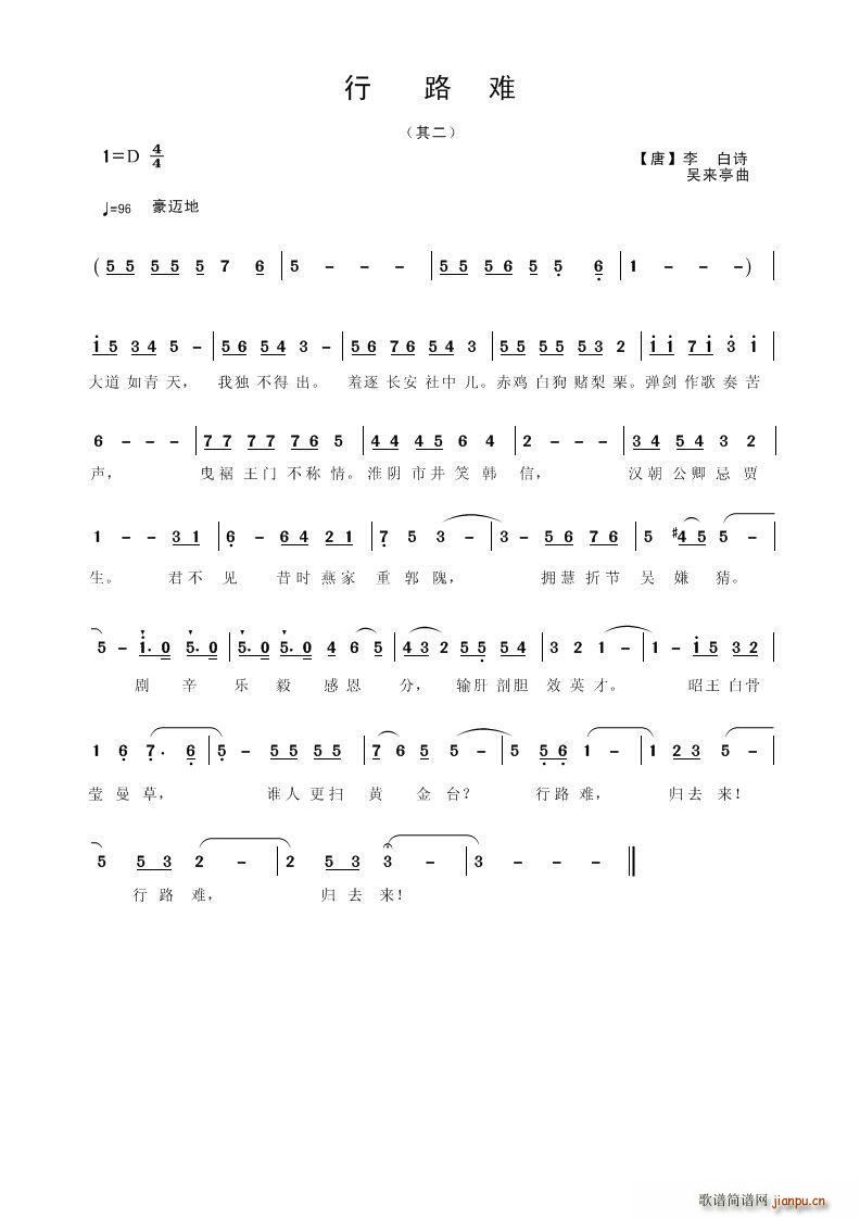 ·y (ָV)1
