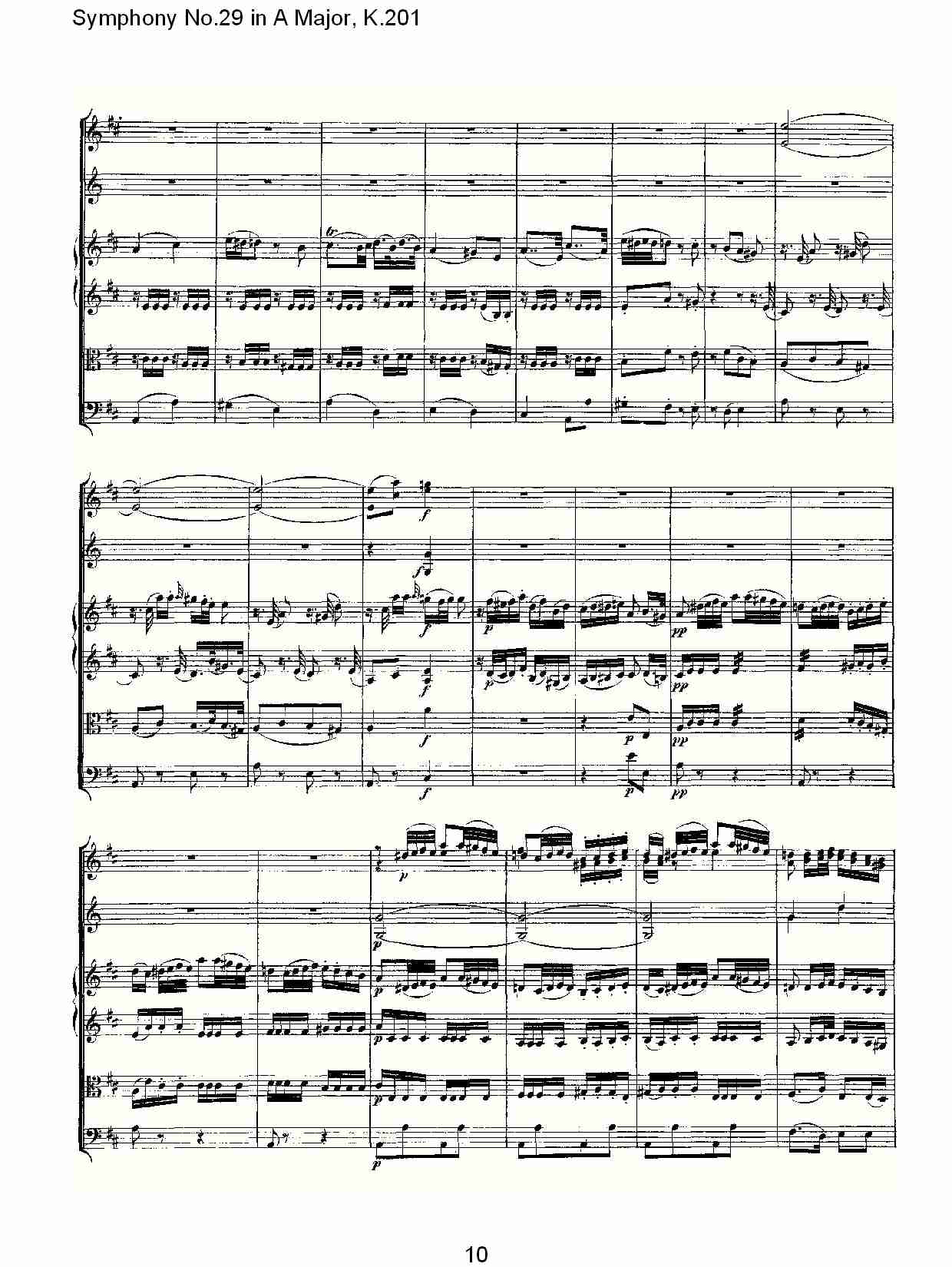 (A{ڶʮŽK.201)(V)5