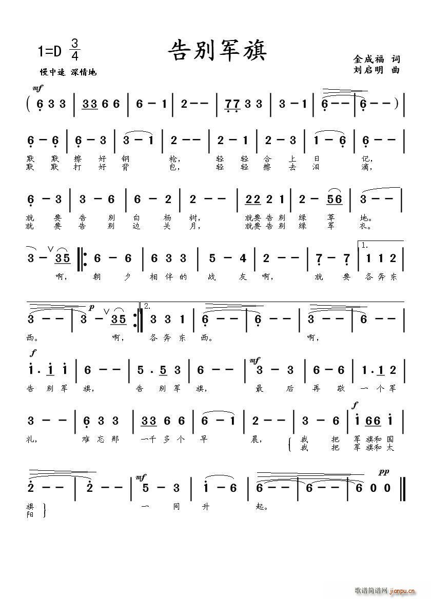 e܊(ָV)1