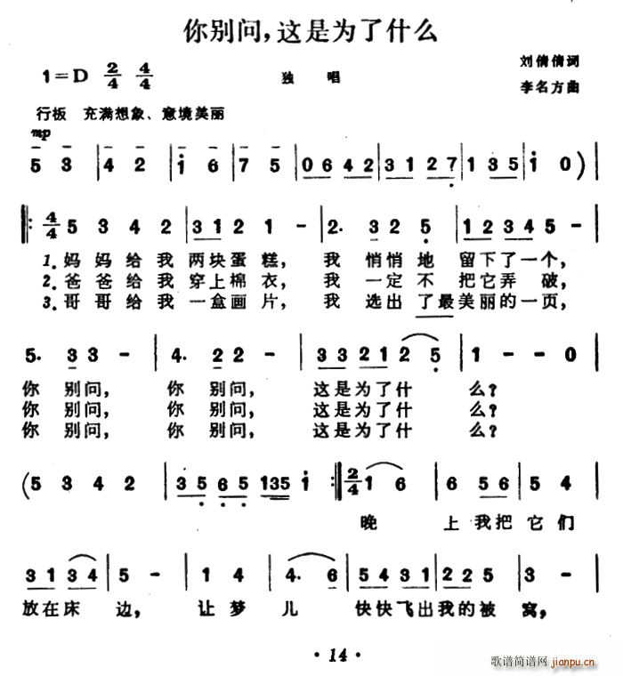 e(wn) @Ǟʲô(ʮּ)1