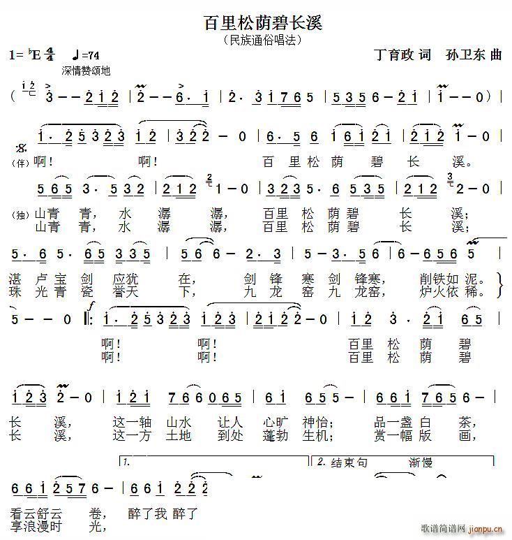 aL(chng)Ϫ Ol|(ʮּ)1