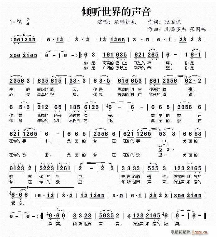 A (tng)(ָV)1