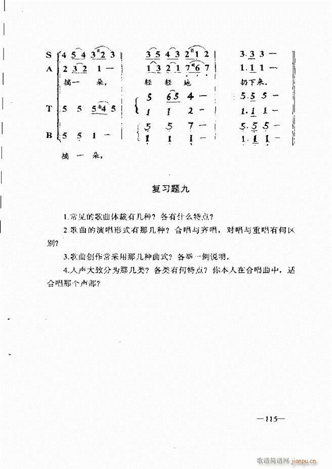 (l )(jin)̳ 61 120(ʮּ)55