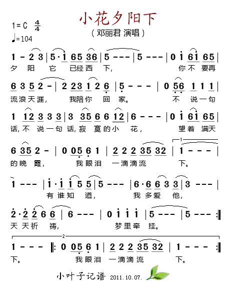 СϦ(yng)(ָV)1