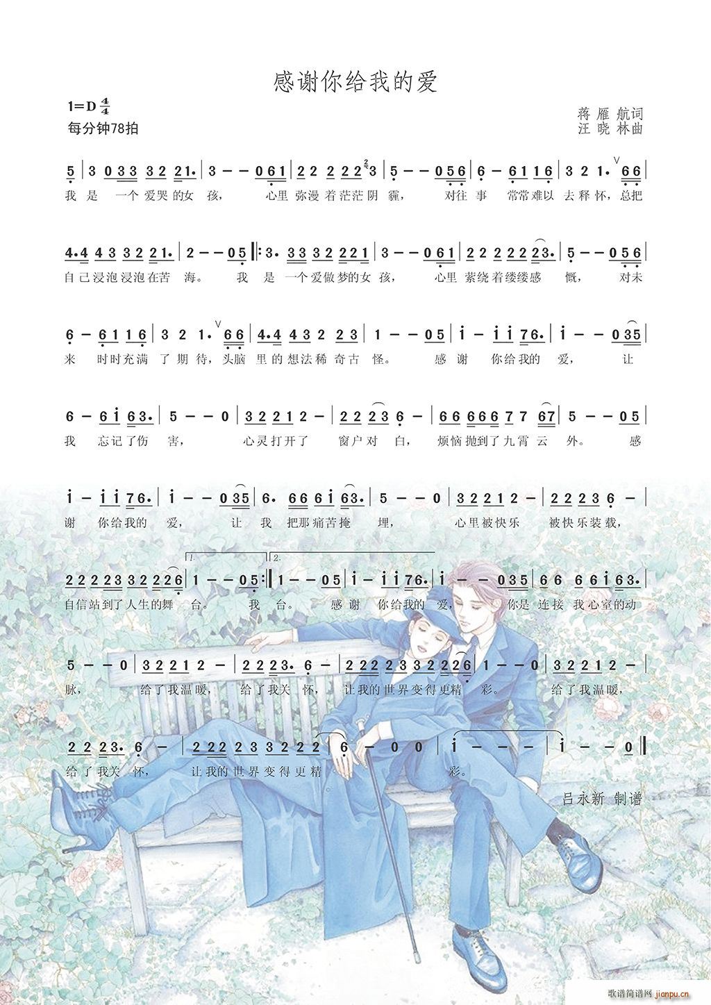 xoҵĐ(i)(ָV)1