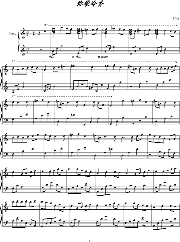 (V)1
