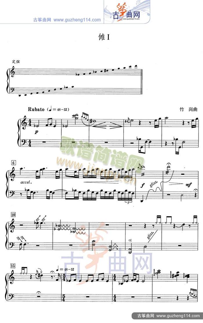 (Ź~PV)1