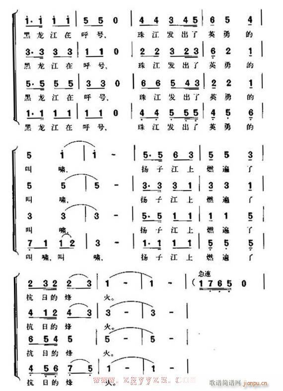 ŭS(ϳV)7