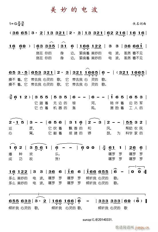 늲(ָV)1