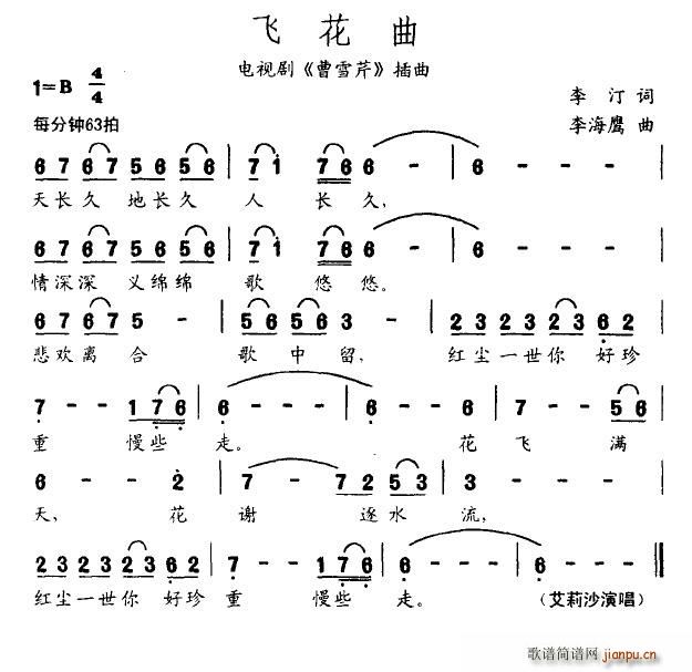 w(ָV)1