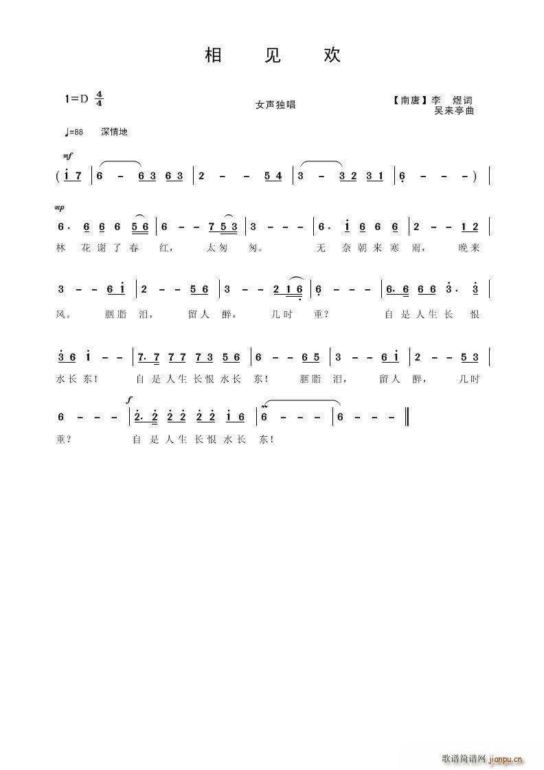 Ҋ(jin)g2(ָV)1