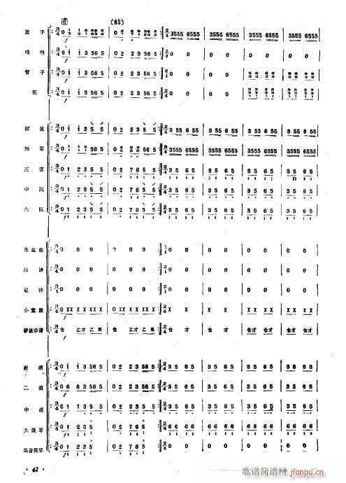 ƤS{(V)12