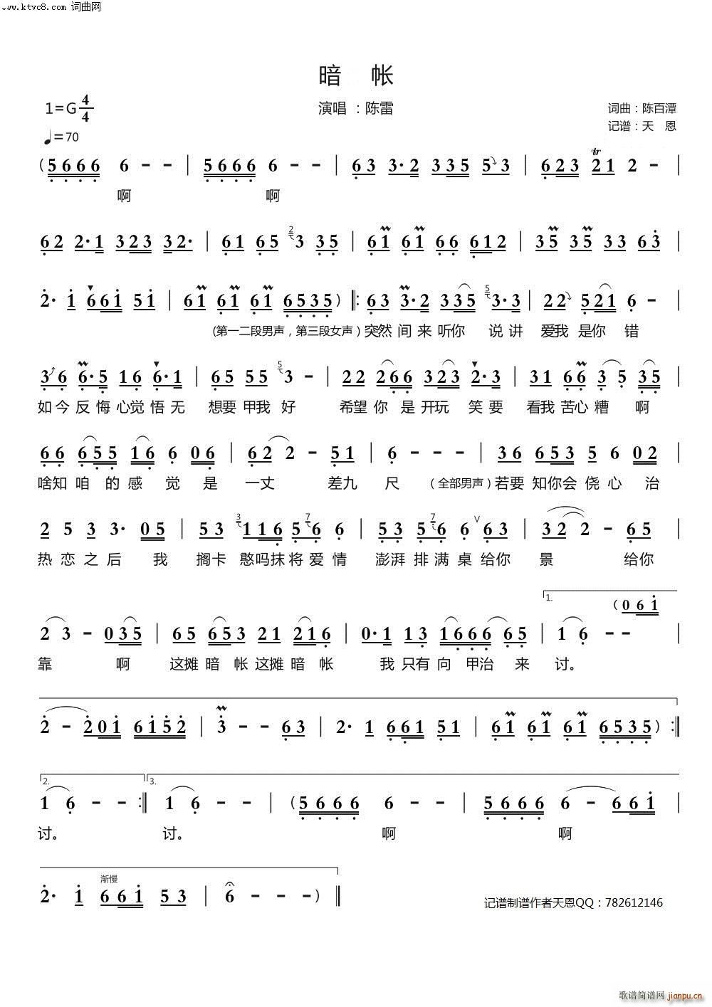  }Z(y)(ָV)1