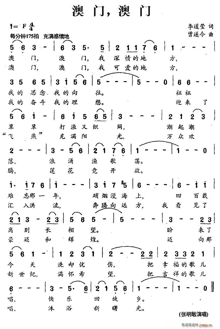 T(mn) T(mn)(ָV)1