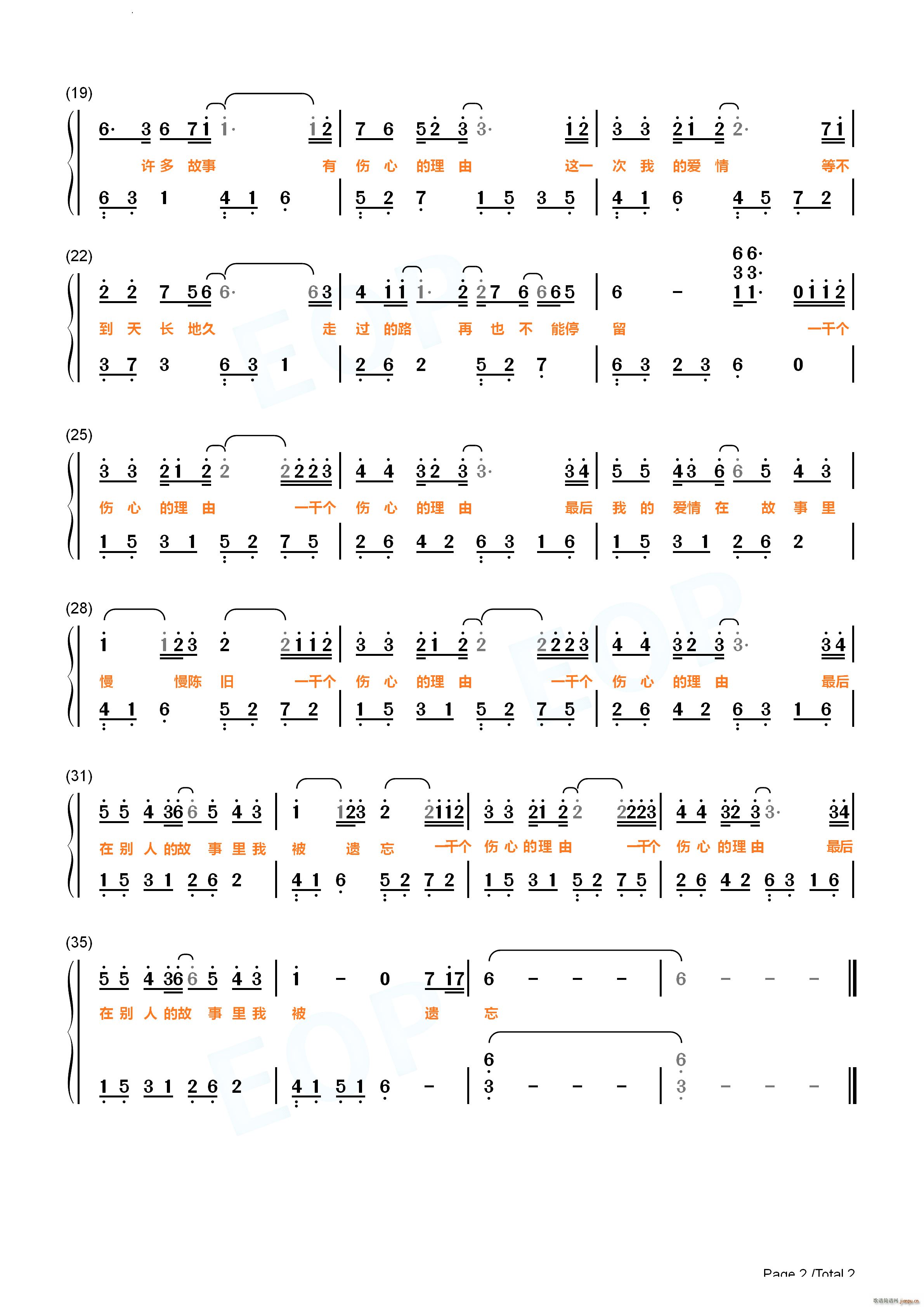 һǧ(g)ĵC{(jin)κ (tng)(V)6