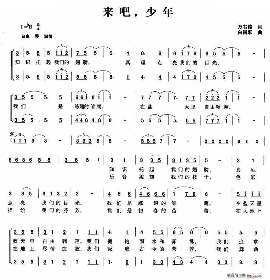 (li) (ָV)1