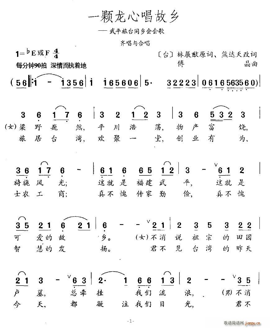 һwĳl(ָV)1