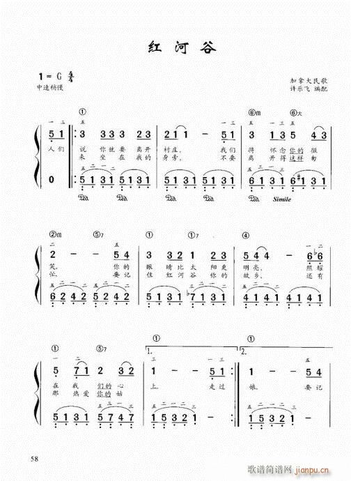 Ϝٽ̳41-60(V)18