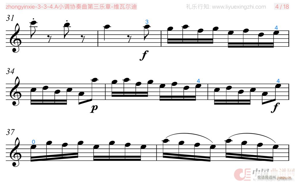 SߠAС{f(xi)(l )  С(СV)11