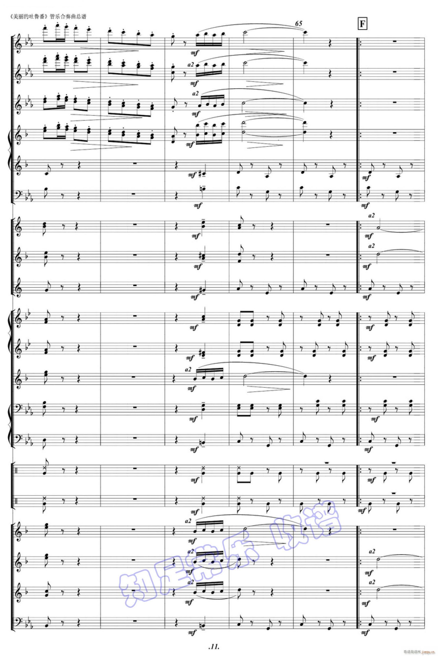  ܊(l ) 11(V)1
