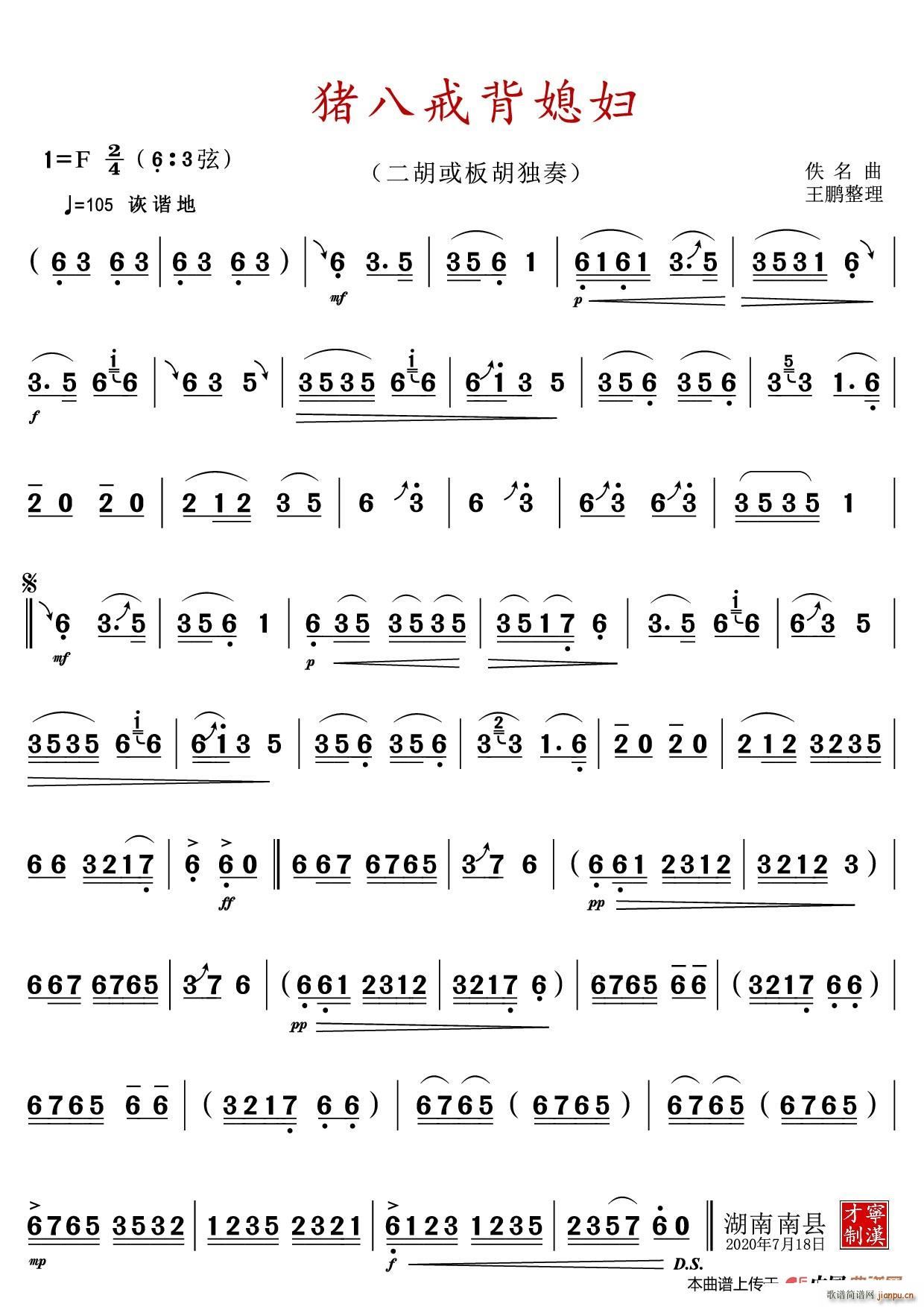 i˽䱳ϱD (V)1