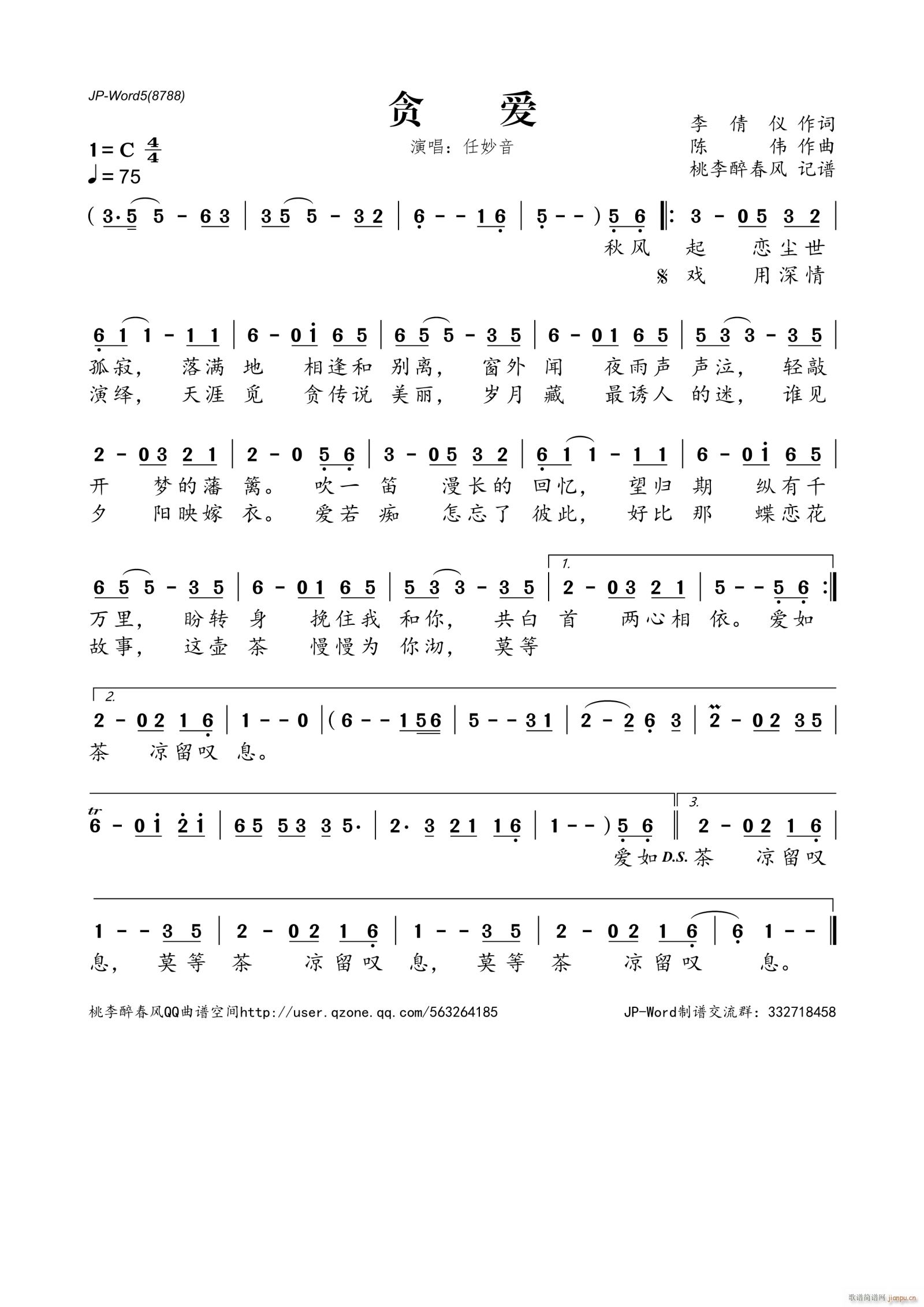؝(i)(ָV)1