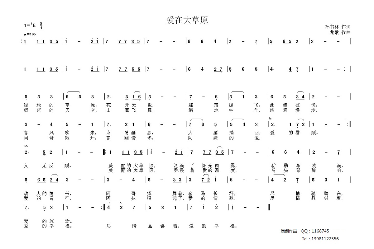 (i)ڴԭ(ָV)1