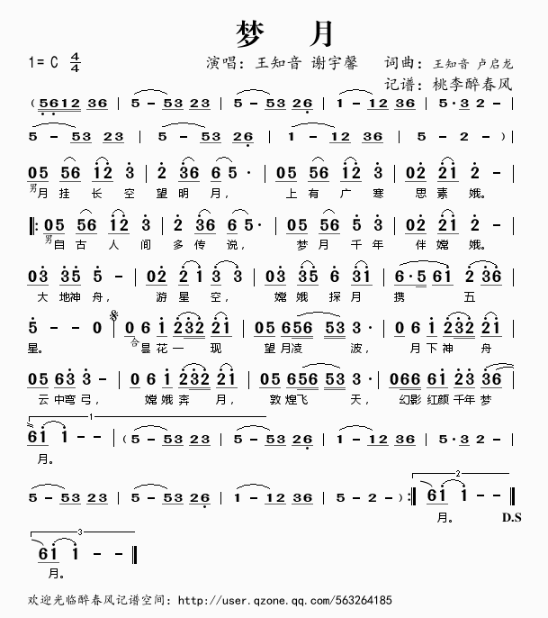 (mng)(ָV)1