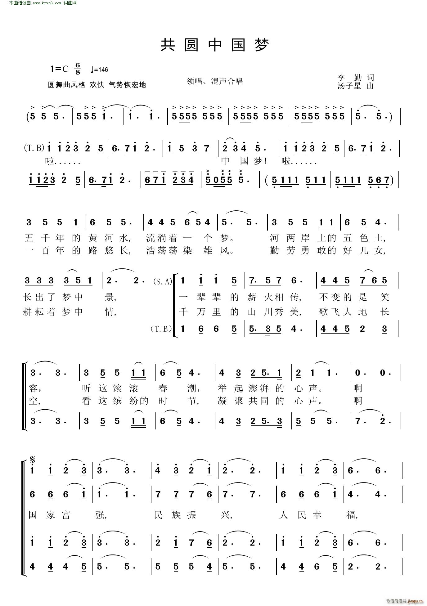 AЇ(mng) I(lng) ϳ(ϳV)1