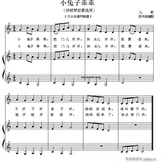 نС 22 СӹԹ(V)1