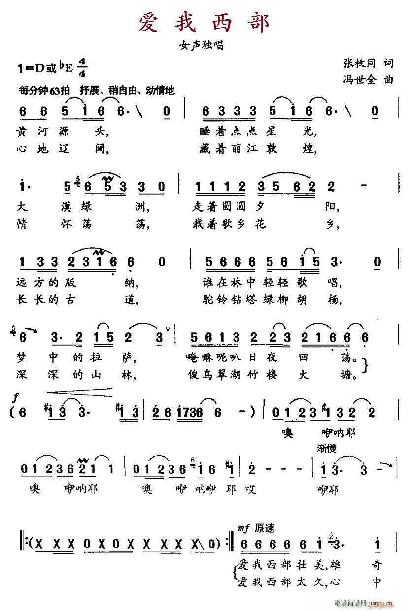 (i)(ָV)1
