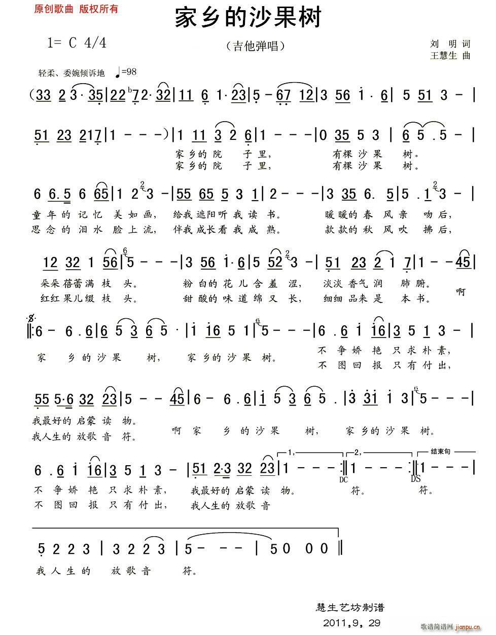 lɳ(sh)(ָV)1