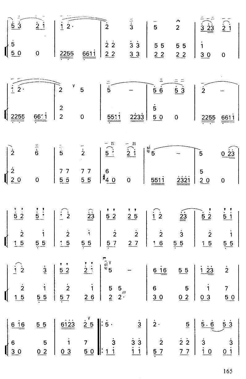 ˼w5(V)1